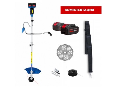Триммер аккумуляторный Katana BT-1204 (42V, бесщет. двиг., 2 x4 ач., разборная шт., ремень, з/у, нож и головка в комплекте)